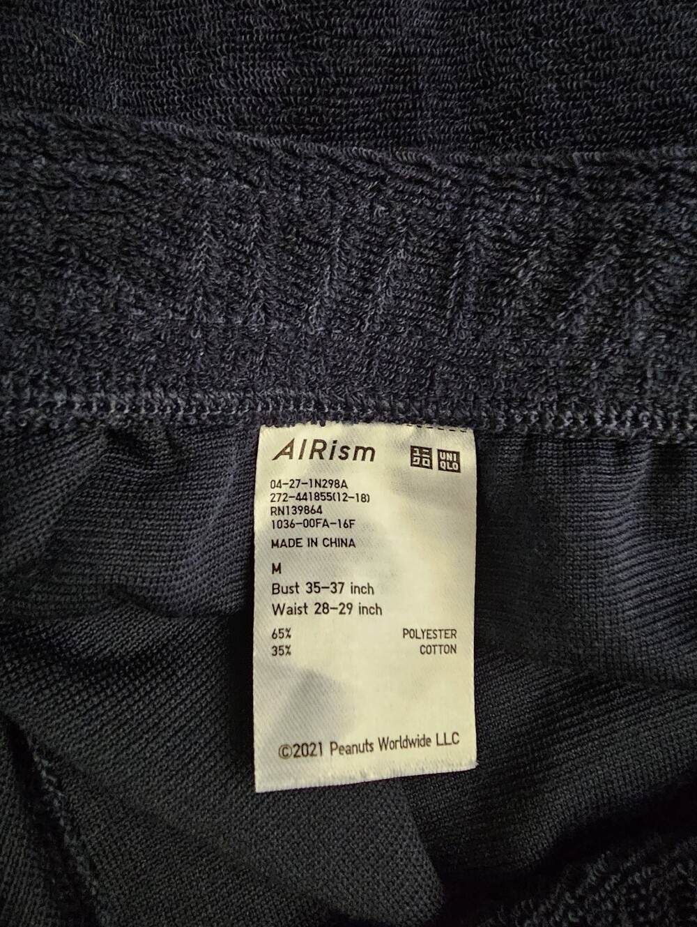 Uniqlo Airism Peanuts Pajamas - Picture 6 of 7